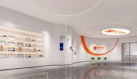 廣東焙可奧食品科技辦公室裝修設計